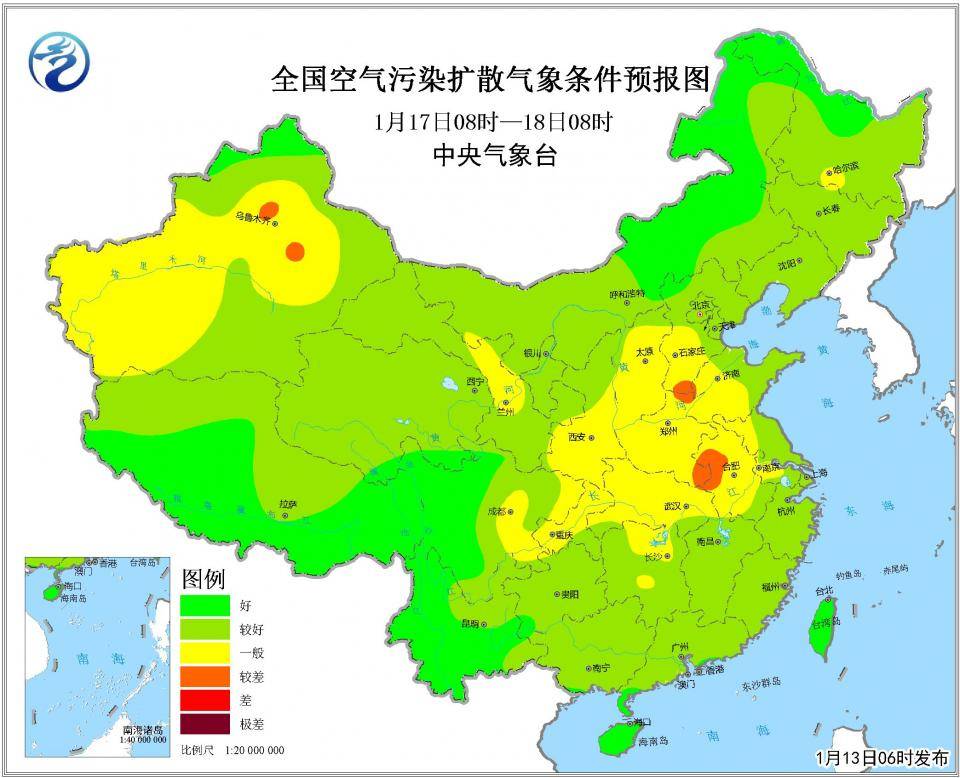 大氣環境氣候